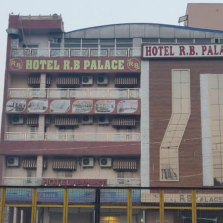 Hotel Rb Palace Dhaulpur Zewnętrze zdjęcie