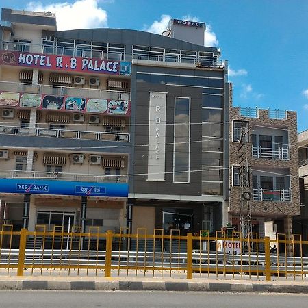 Hotel Rb Palace Dhaulpur Zewnętrze zdjęcie