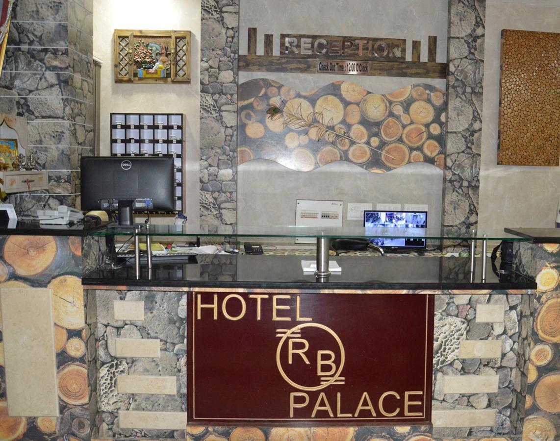 Hotel Rb Palace Dhaulpur Zewnętrze zdjęcie