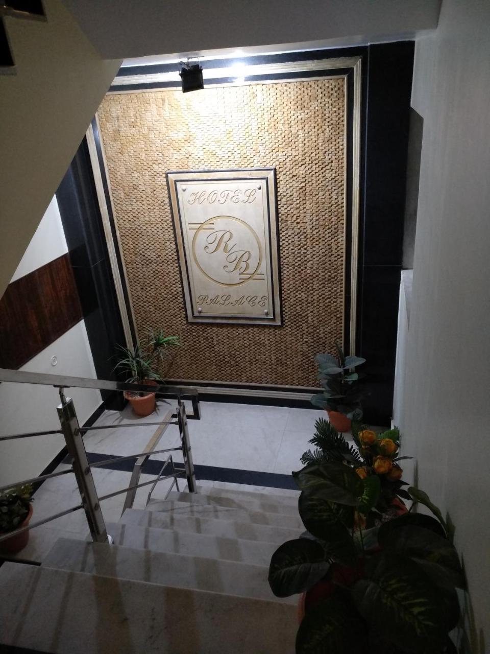 Hotel Rb Palace Dhaulpur Zewnętrze zdjęcie