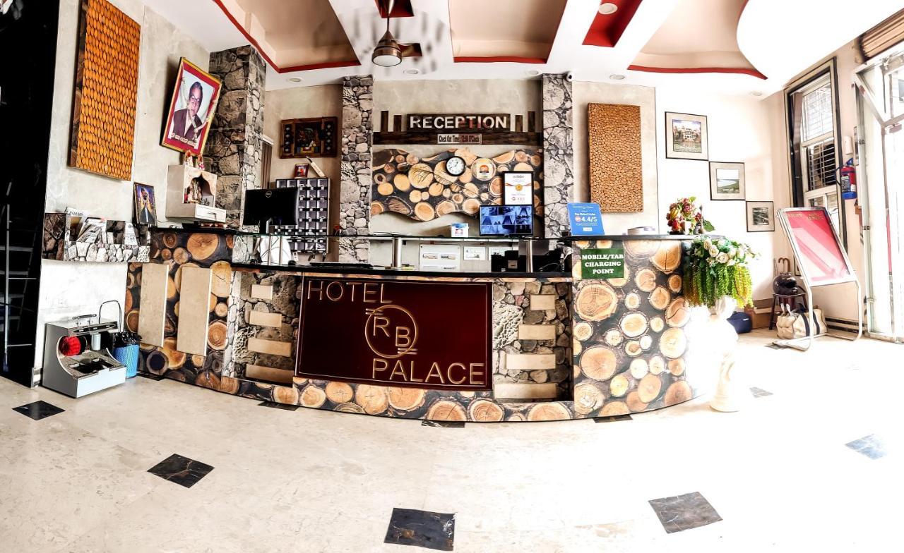 Hotel Rb Palace Dhaulpur Zewnętrze zdjęcie