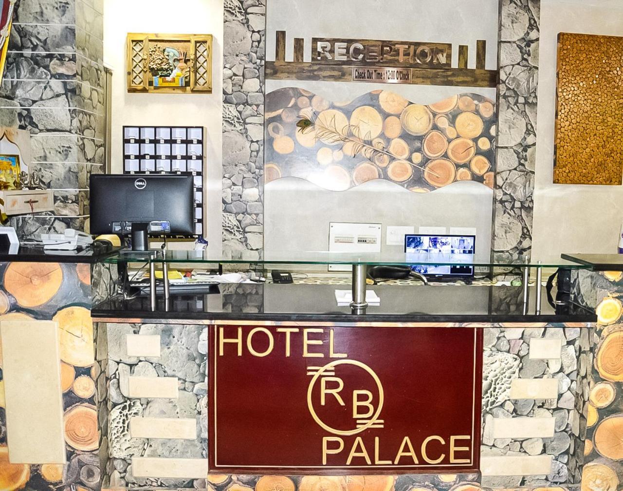 Hotel Rb Palace Dhaulpur Zewnętrze zdjęcie